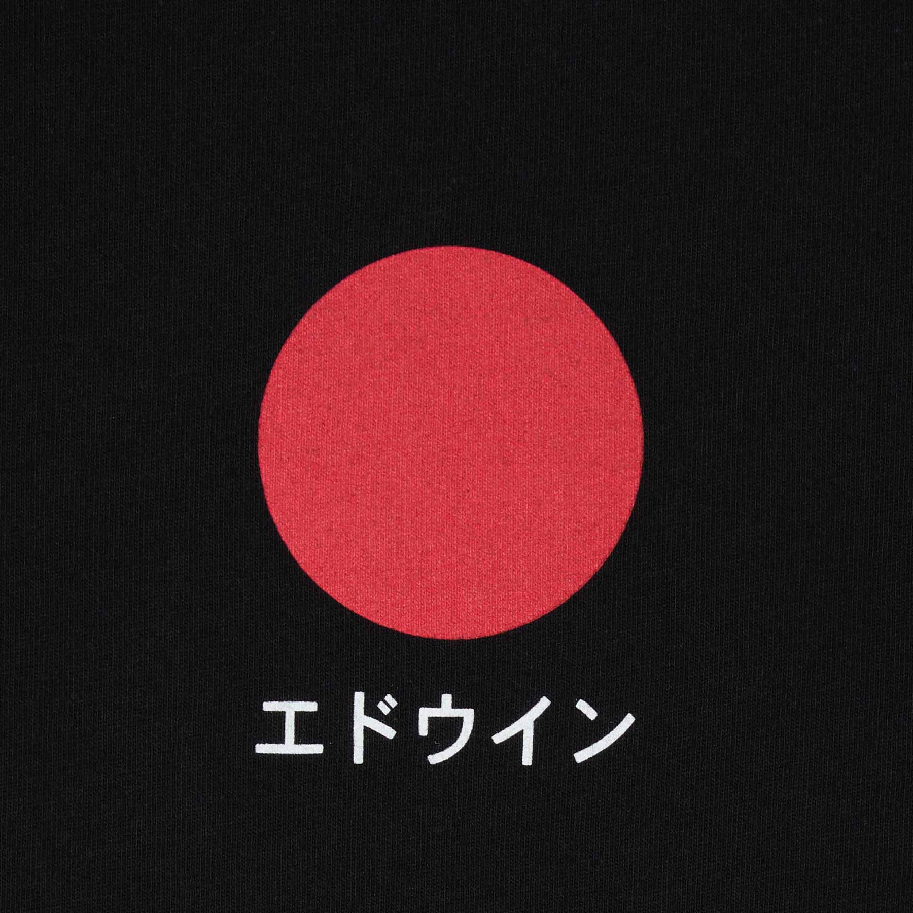 Japanese Sun T-Shirt Black