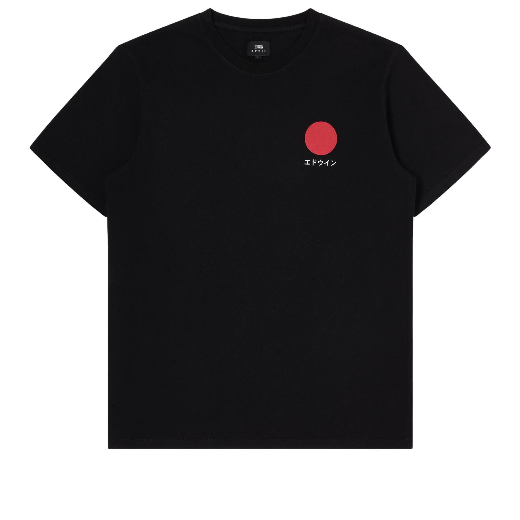 Japanese Sun T-Shirt Black