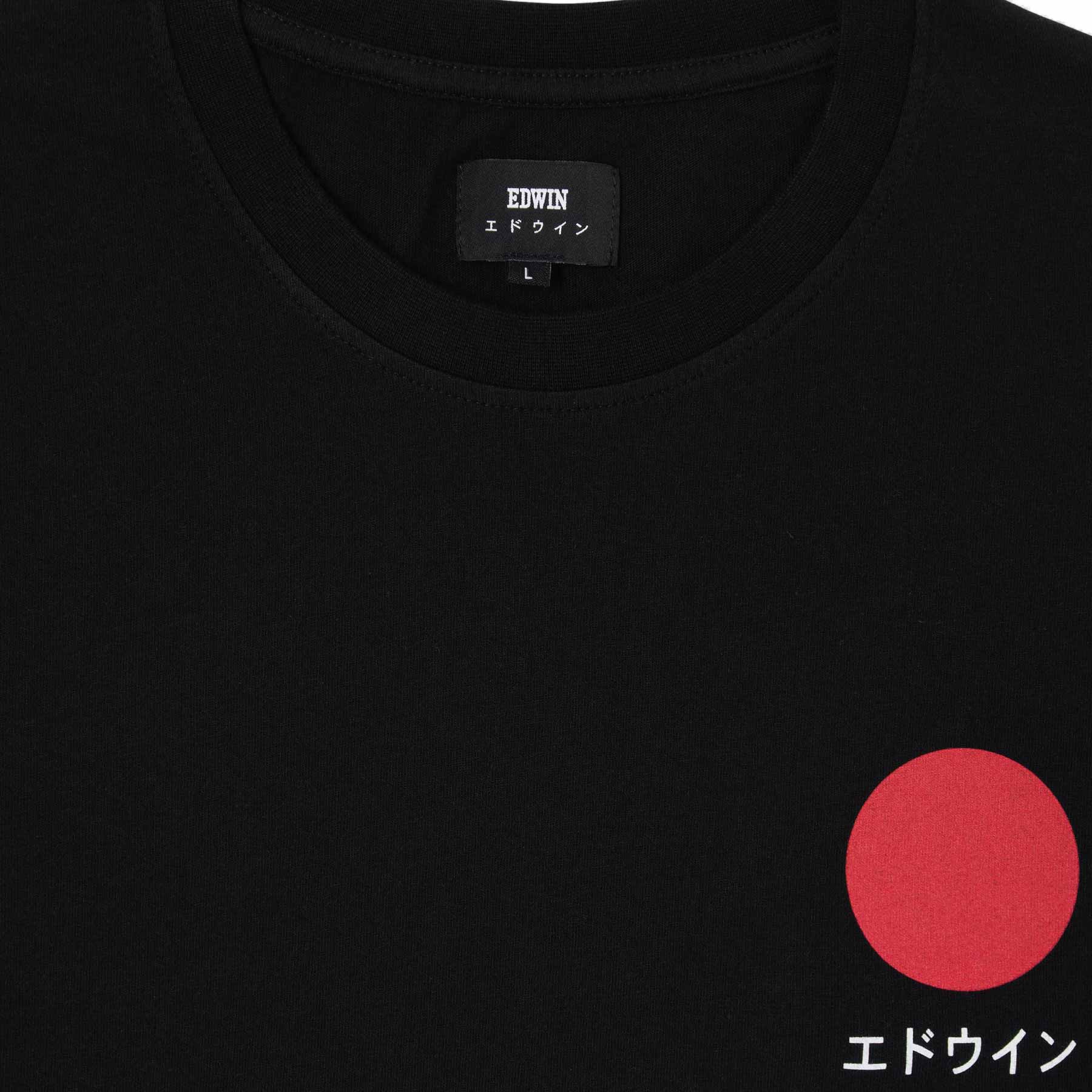 Japanese Sun T-Shirt Black