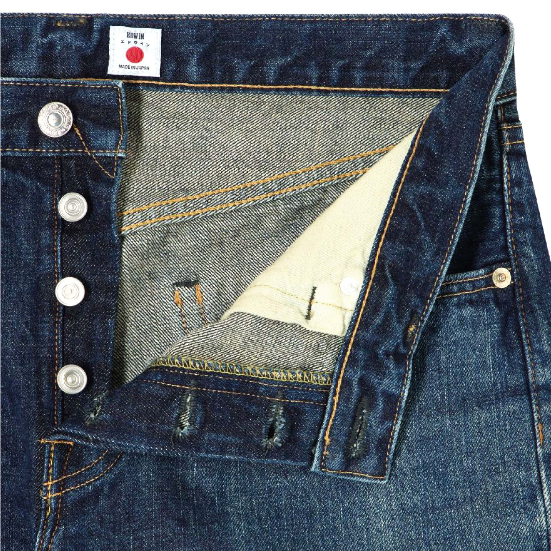 Kurabo Regular Tapered Blue Dark Used 14oz