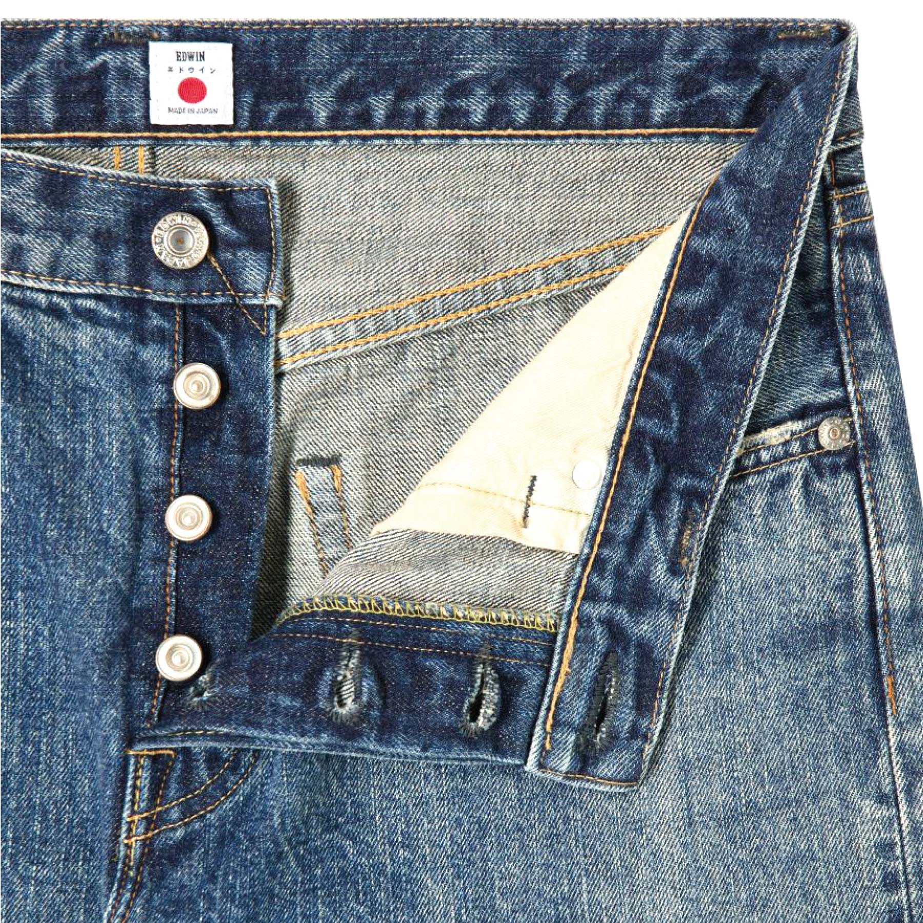 Kurabo Regular Tapered Blue Mid Dark Used 14oz