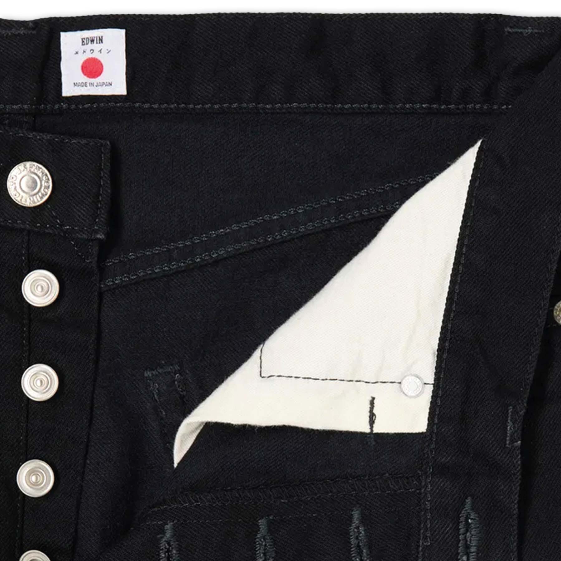 Loose Straight Black Unwashed 13oz