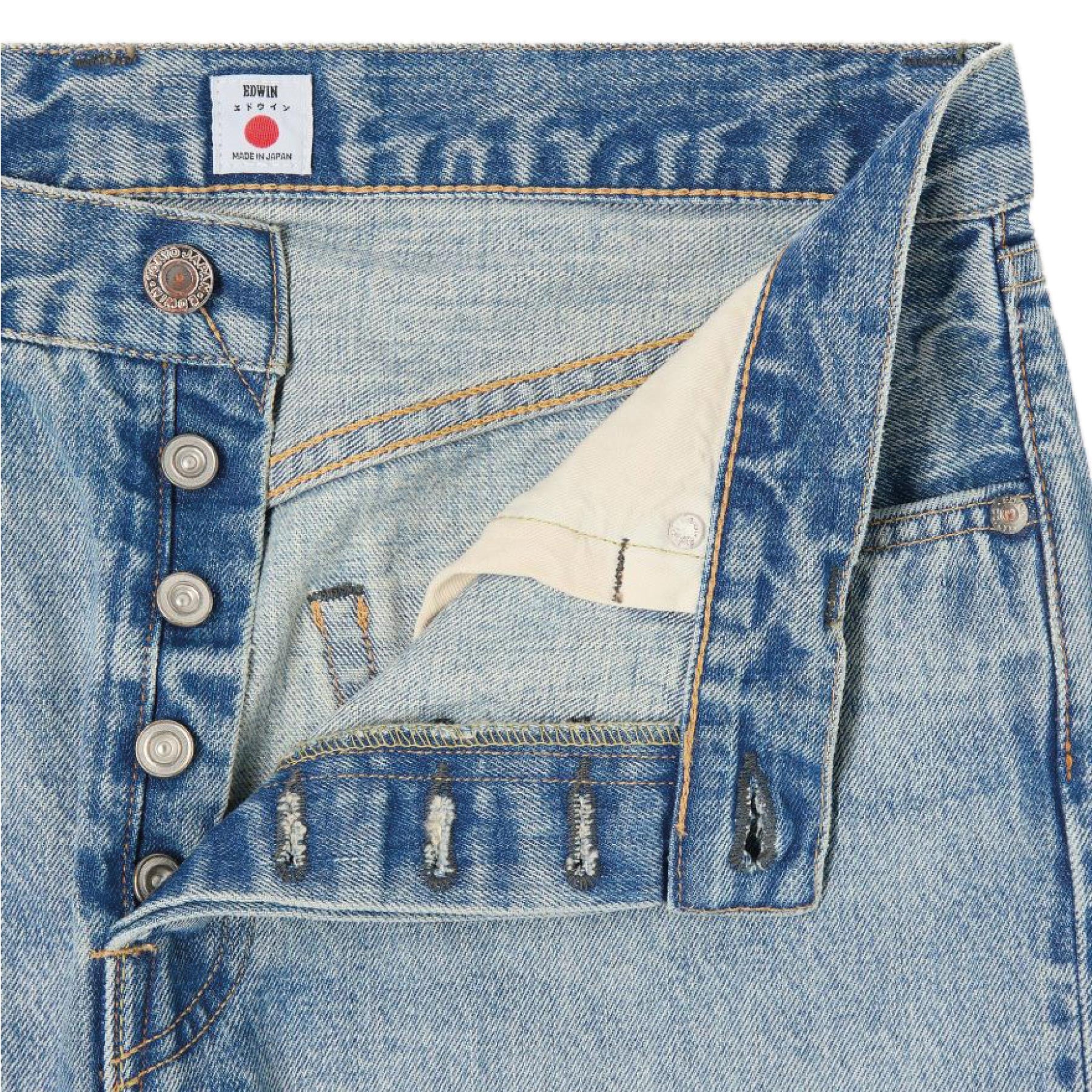 Loose Straight Kaihara Blue Light Used