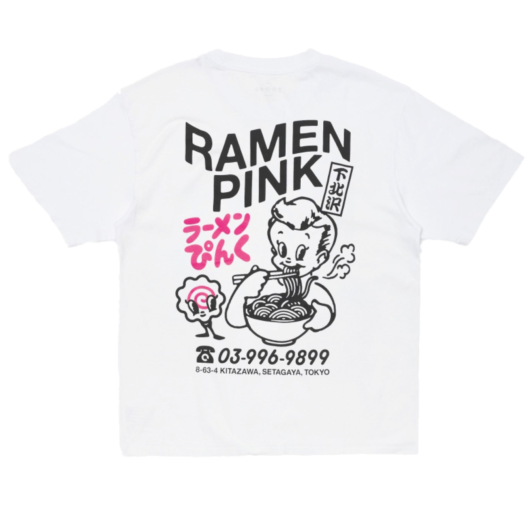 Ramen Pink T-Shirt White