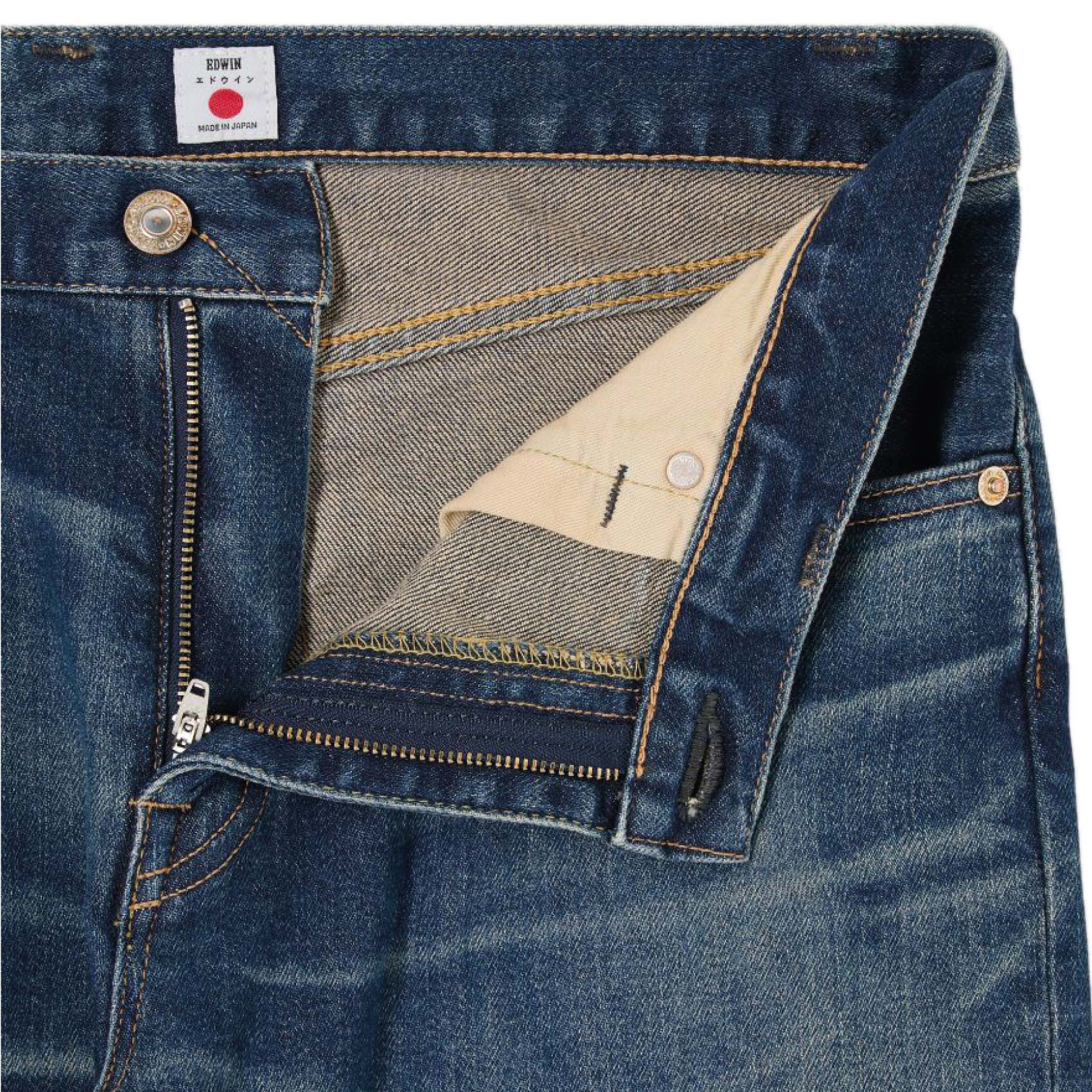 Regular Tapered Kaihara Blue Mid Dark Used 12.5oz