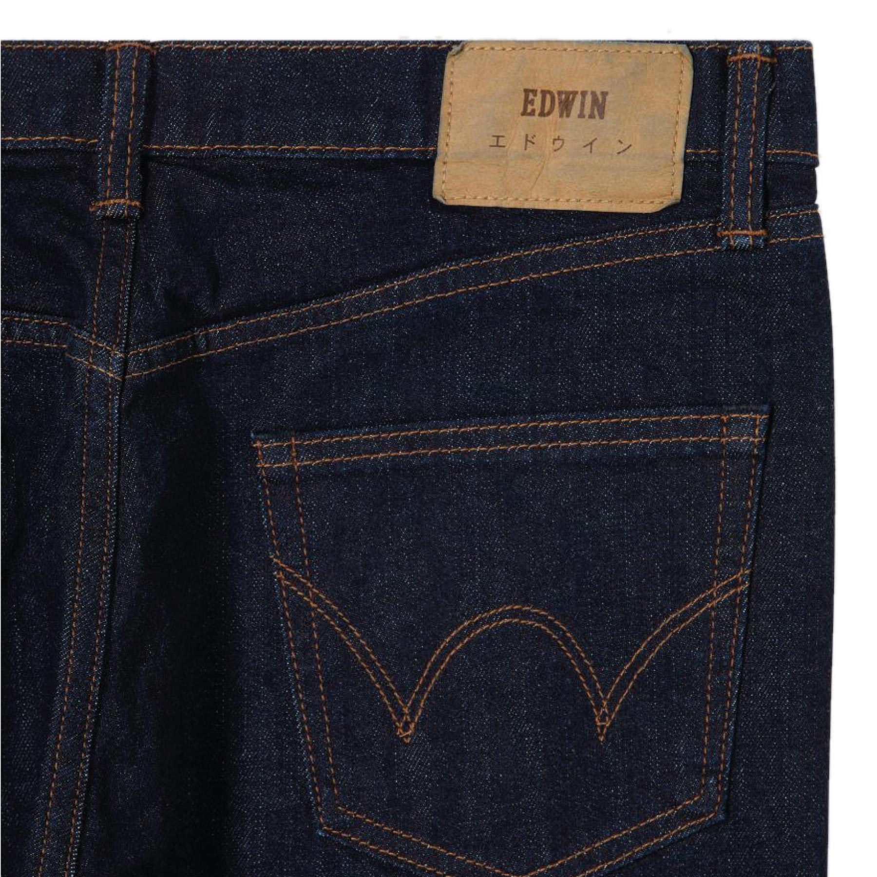 Slim Tapered Kaihara Blue Rinsed 13oz