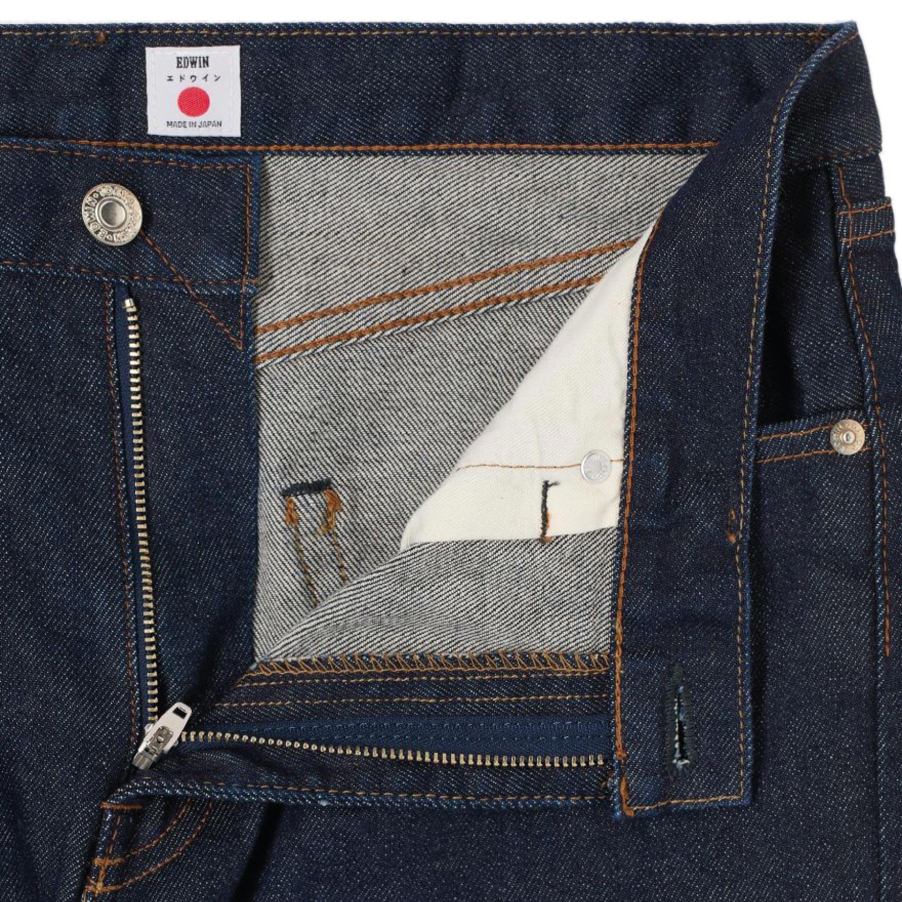 Slim Tapered Kaihara Rinsed Blue 12.5oz