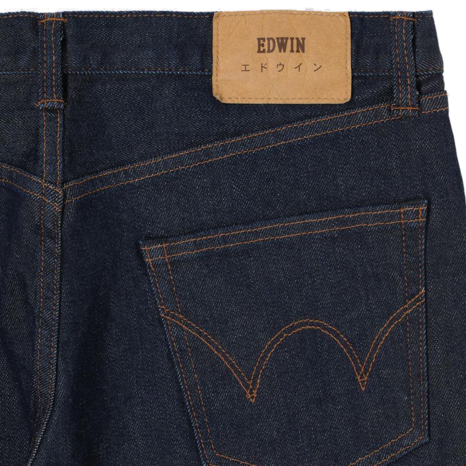 Slim Tapered Kaihara Rinsed Blue 12.5oz