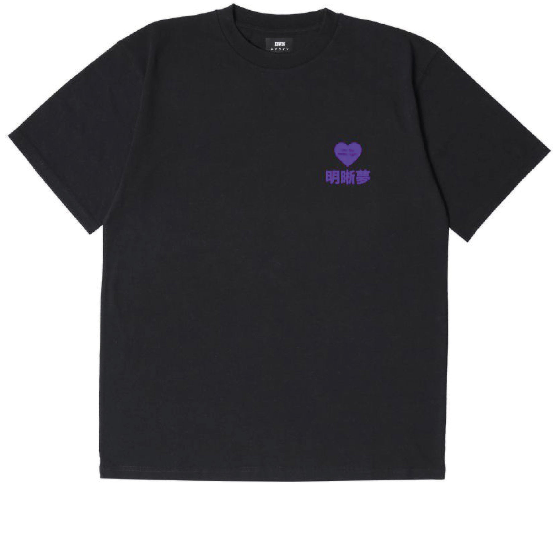 T-Shirt Legal Highs Black