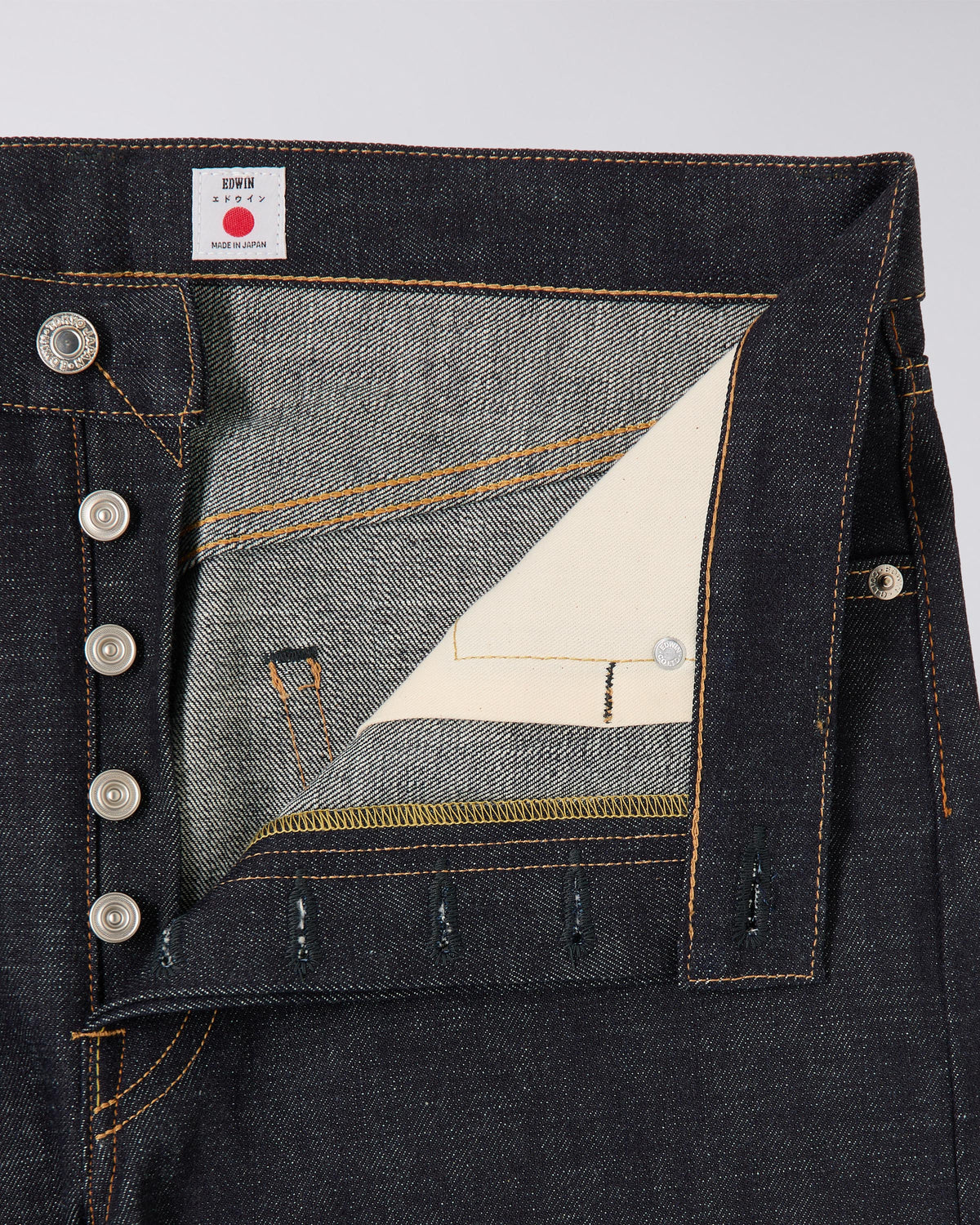 Regular Straight Kaihara Blue Unwashed Rainbow Selvage 13.5oz