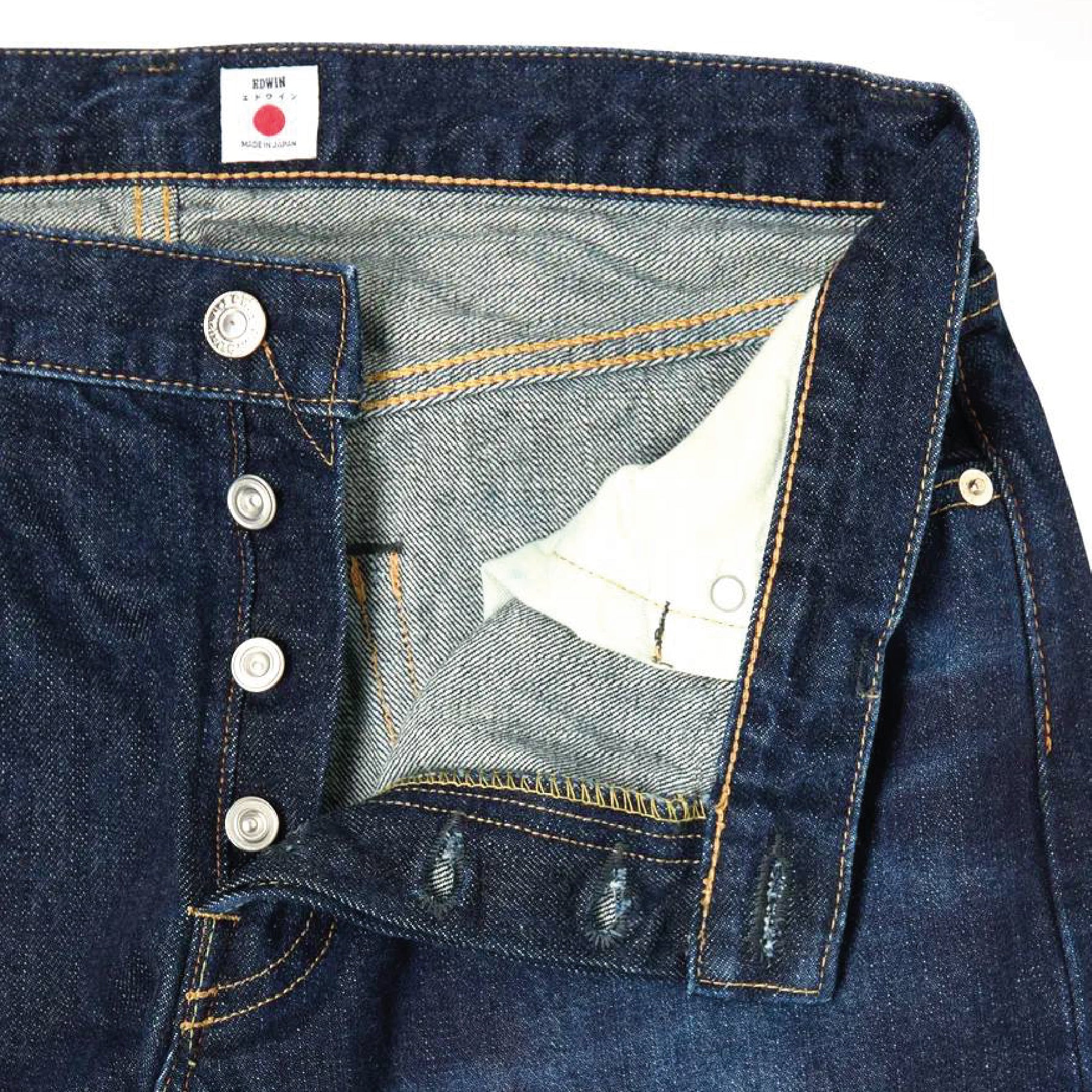 Kurabo Regular Tapered Blue Dark Used 14oz