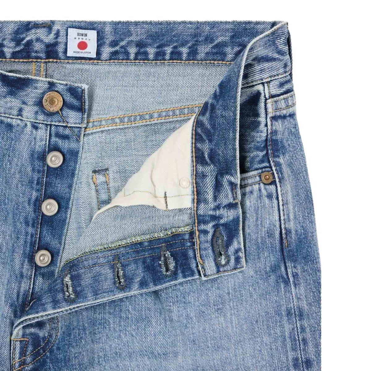 Loose Fit Blue Light Used 14oz