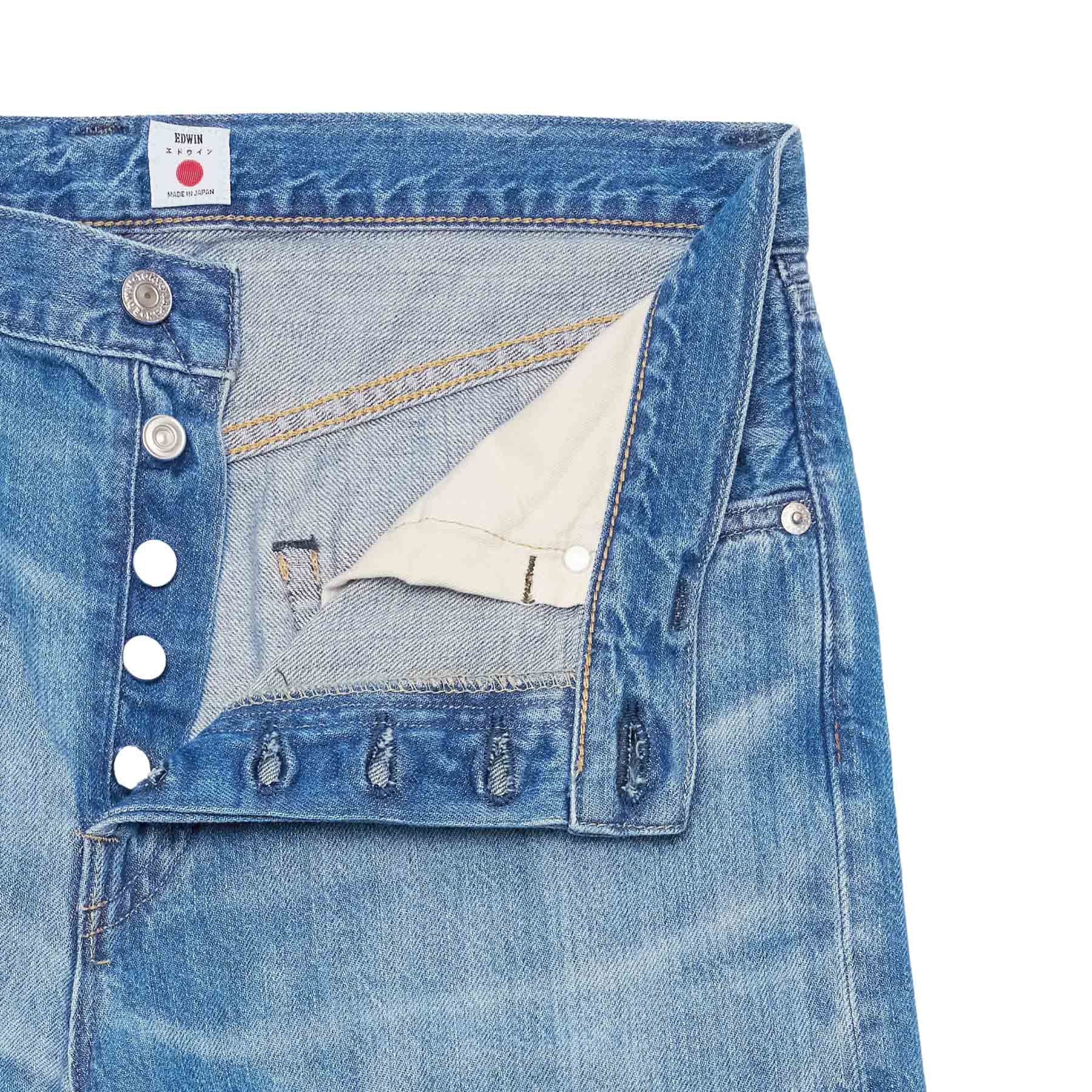 Regular Straight Blue Light Used